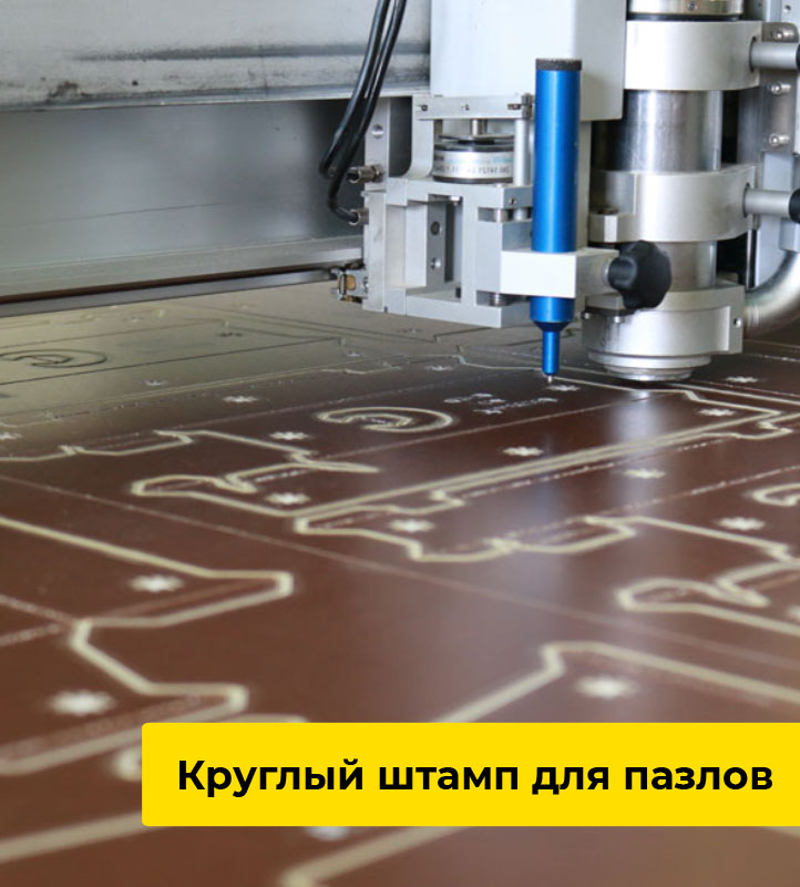 Лазерная резка фанеры